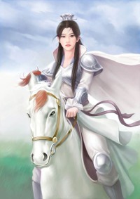 磨磨蹭蹭挪向你